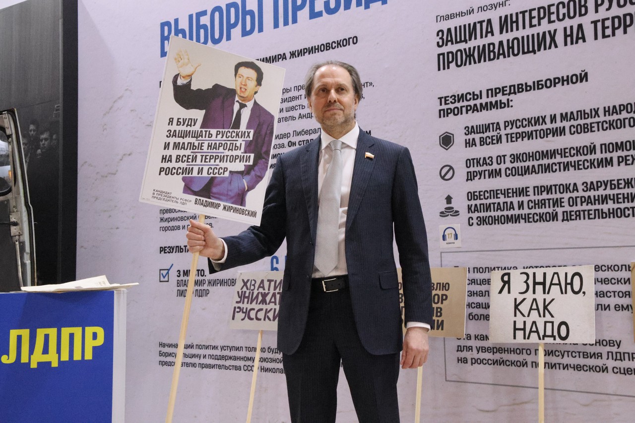 Фото © Анастасия Романова / Абзац