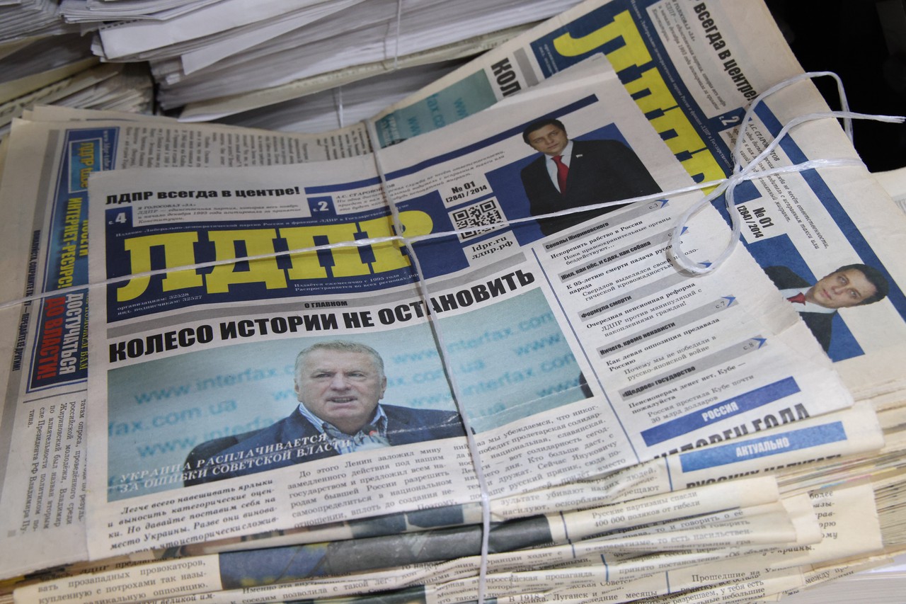 Фото © Анастасия Романова / Абзац