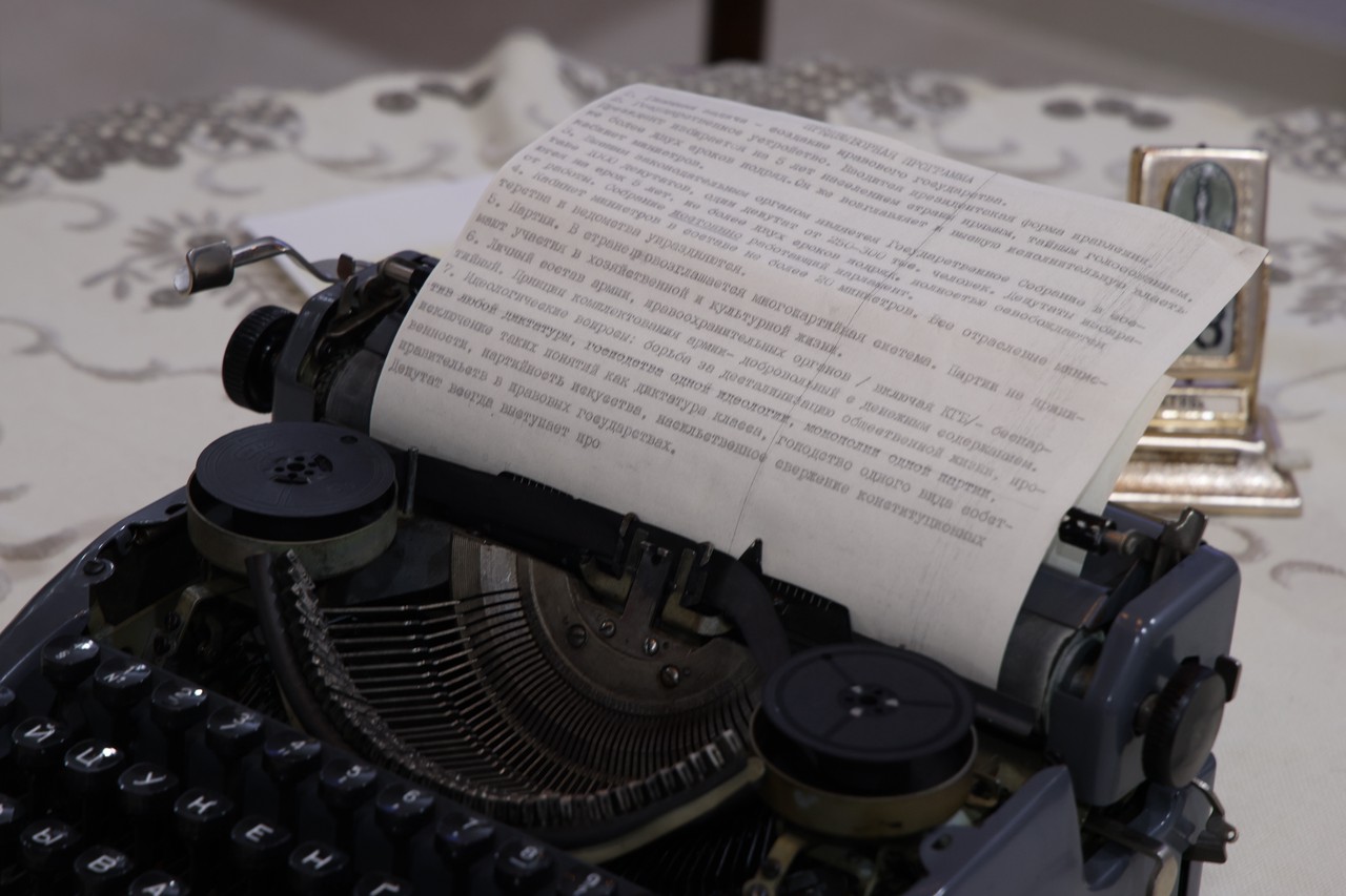 Фото © Анастасия Романова / Абзац