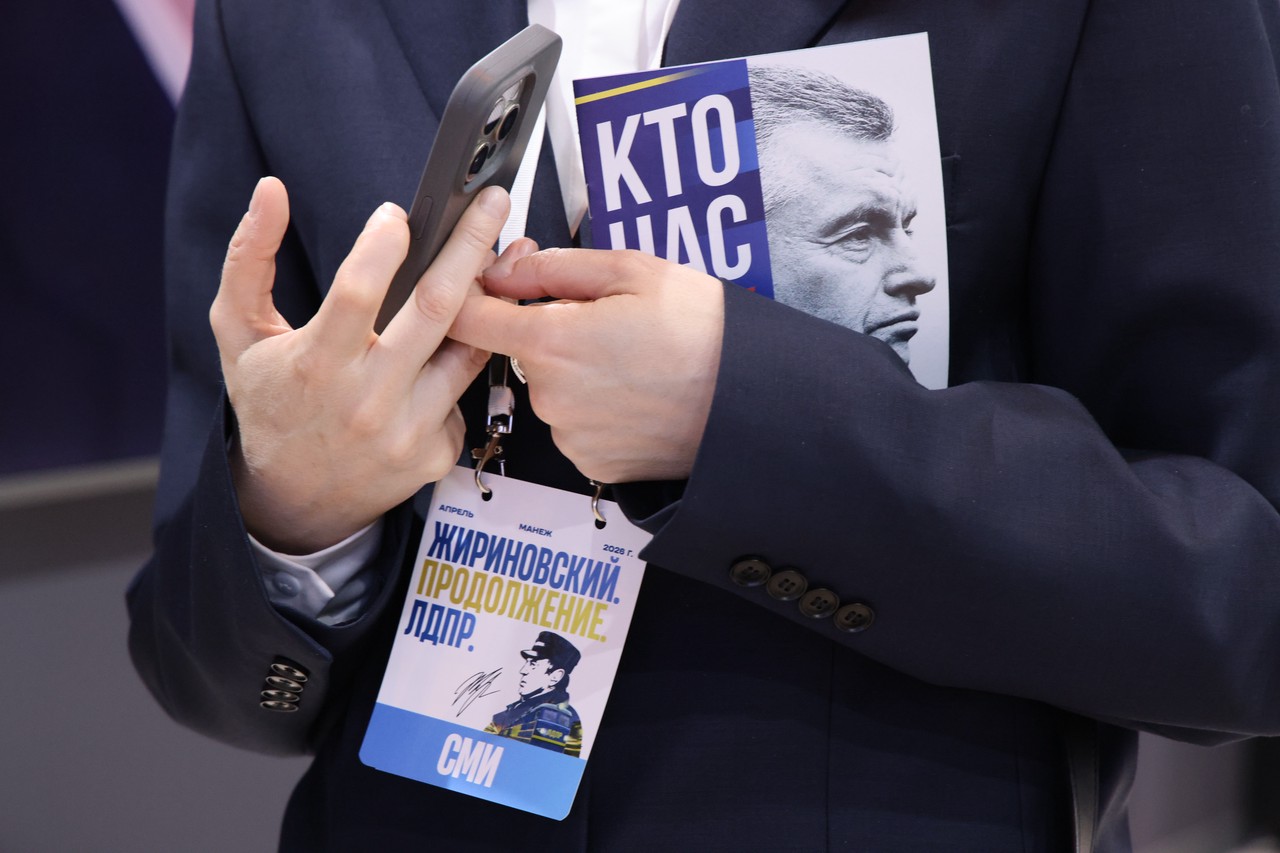 Фото © Анастасия Романова / Абзац