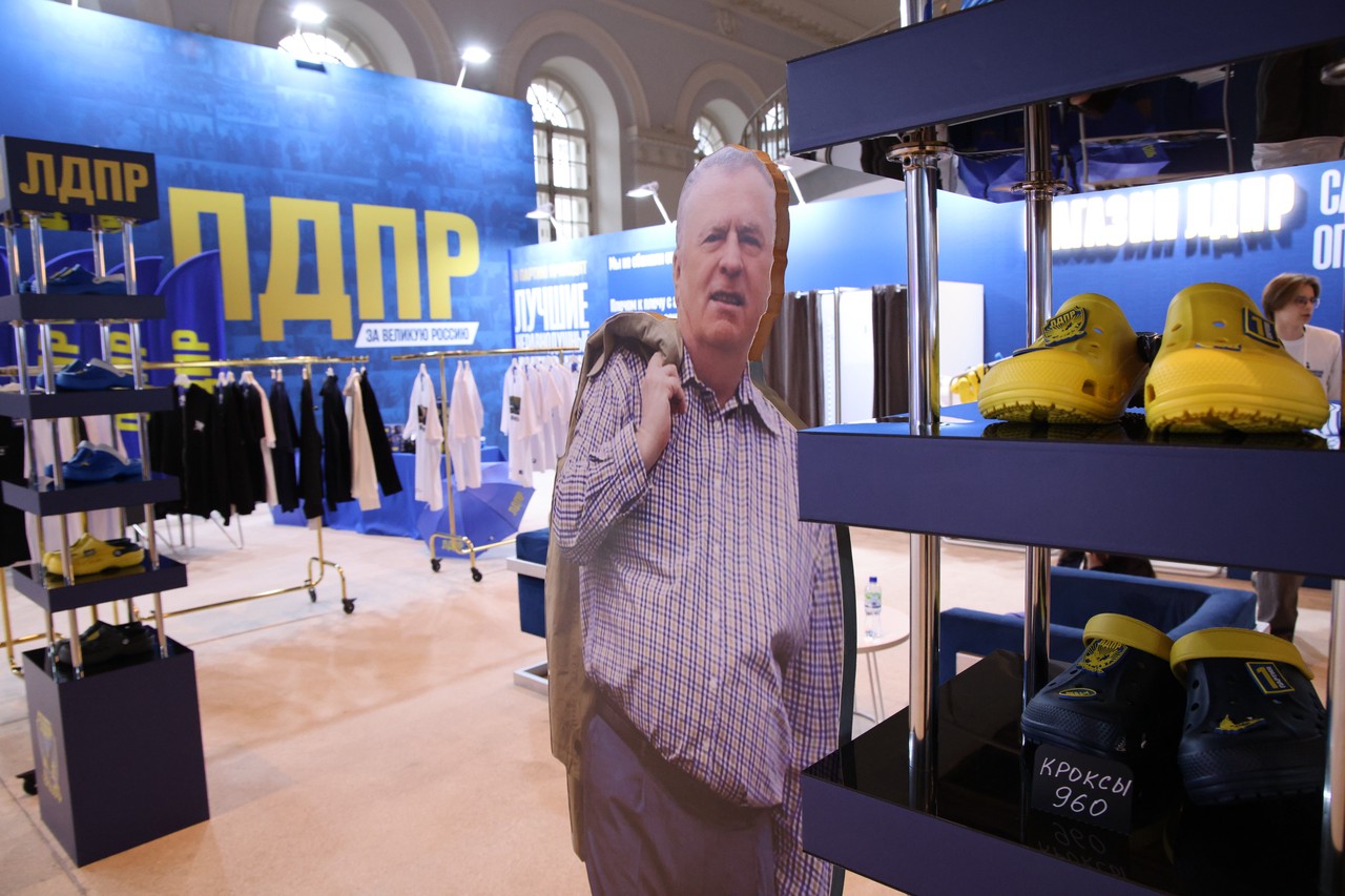 Фото © Анастасия Романова / Абзац