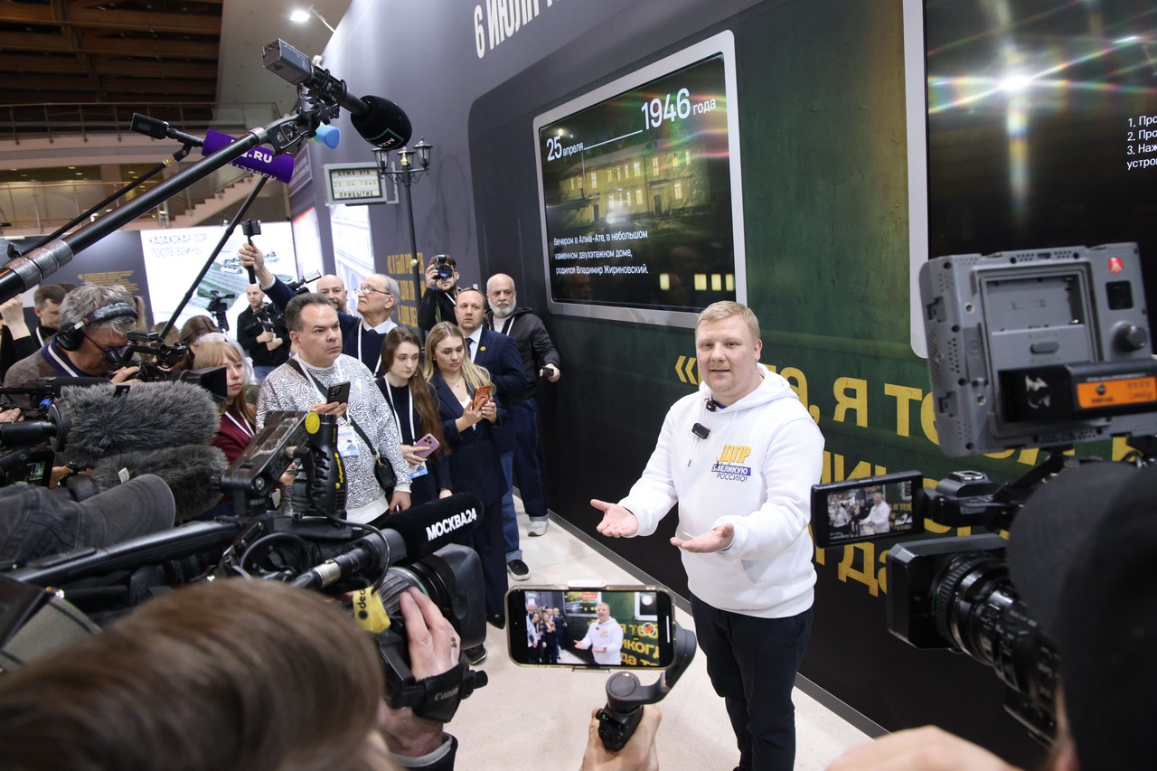 Фото © Анастасия Романова / Абзац