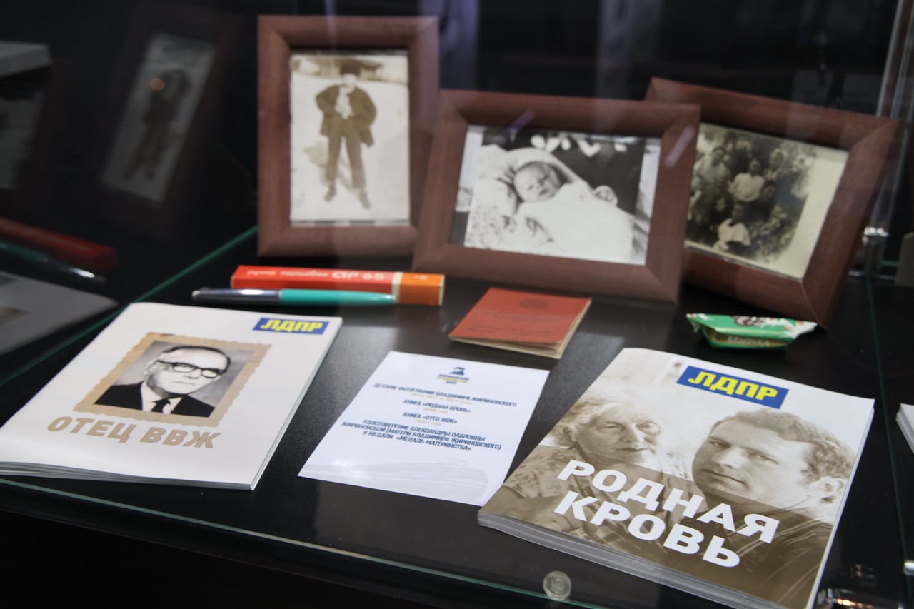 Фото © Анастасия Романова / Абзац