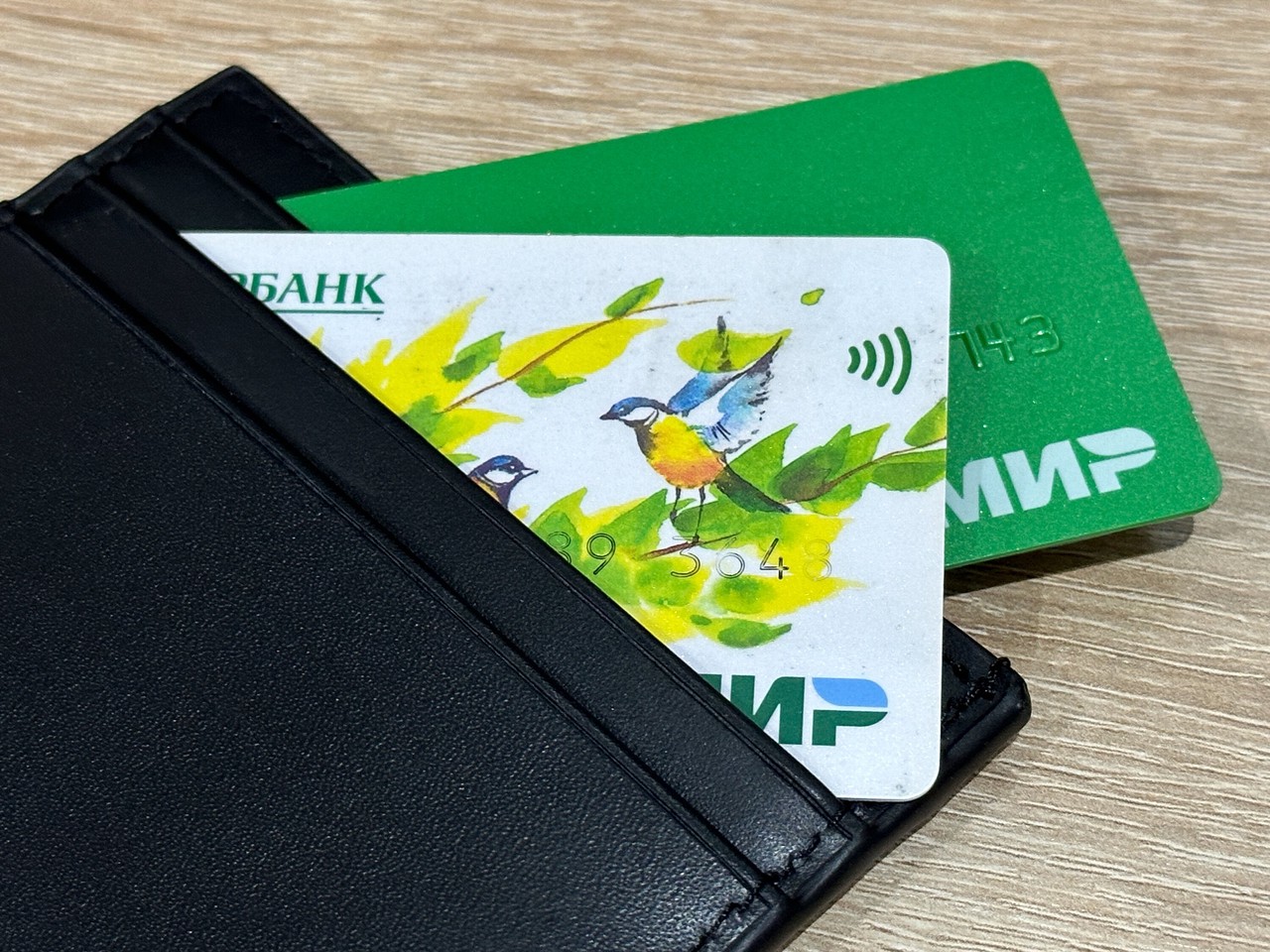 СБП в России станет платным: ЦБ опроверг слухи, но изменения все же будут. Что решил Банк РФ?