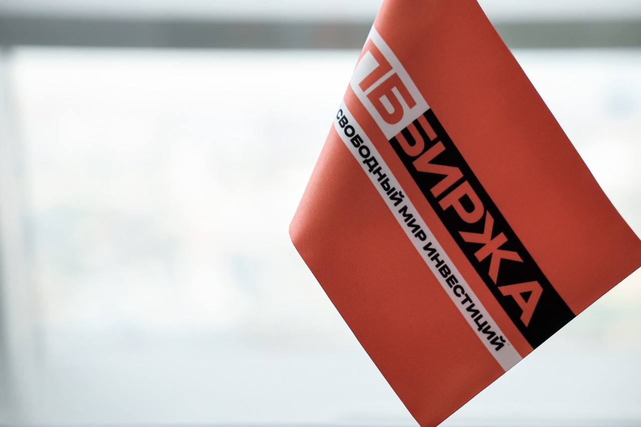 СБП в России станет платным: ЦБ опроверг слухи, но изменения все же будут. Что решил Банк РФ?