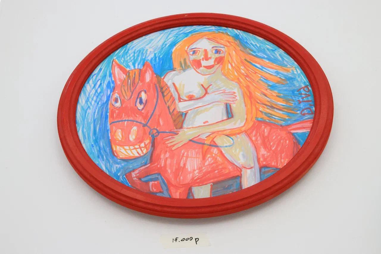 Фото © Анастасия Романова / Абзац