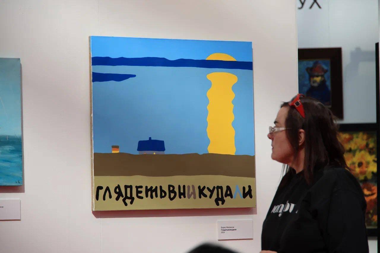 Фото © Анастасия Романова / Абзац