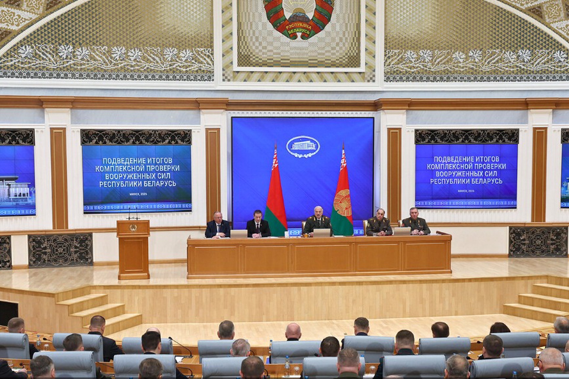 Лукашенко заявил о подготовке Белоруссии к войне