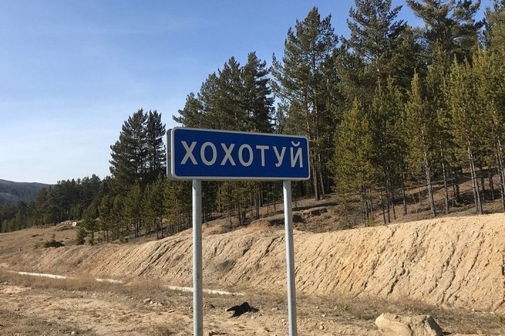 Хохотуй и Безумово рассмешили экспертов и попали в топ