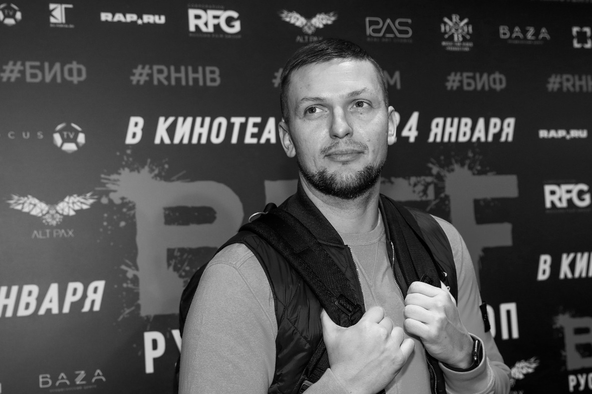 Сбежавший из России рэпер Fuze* погиб в страшном ДТП 