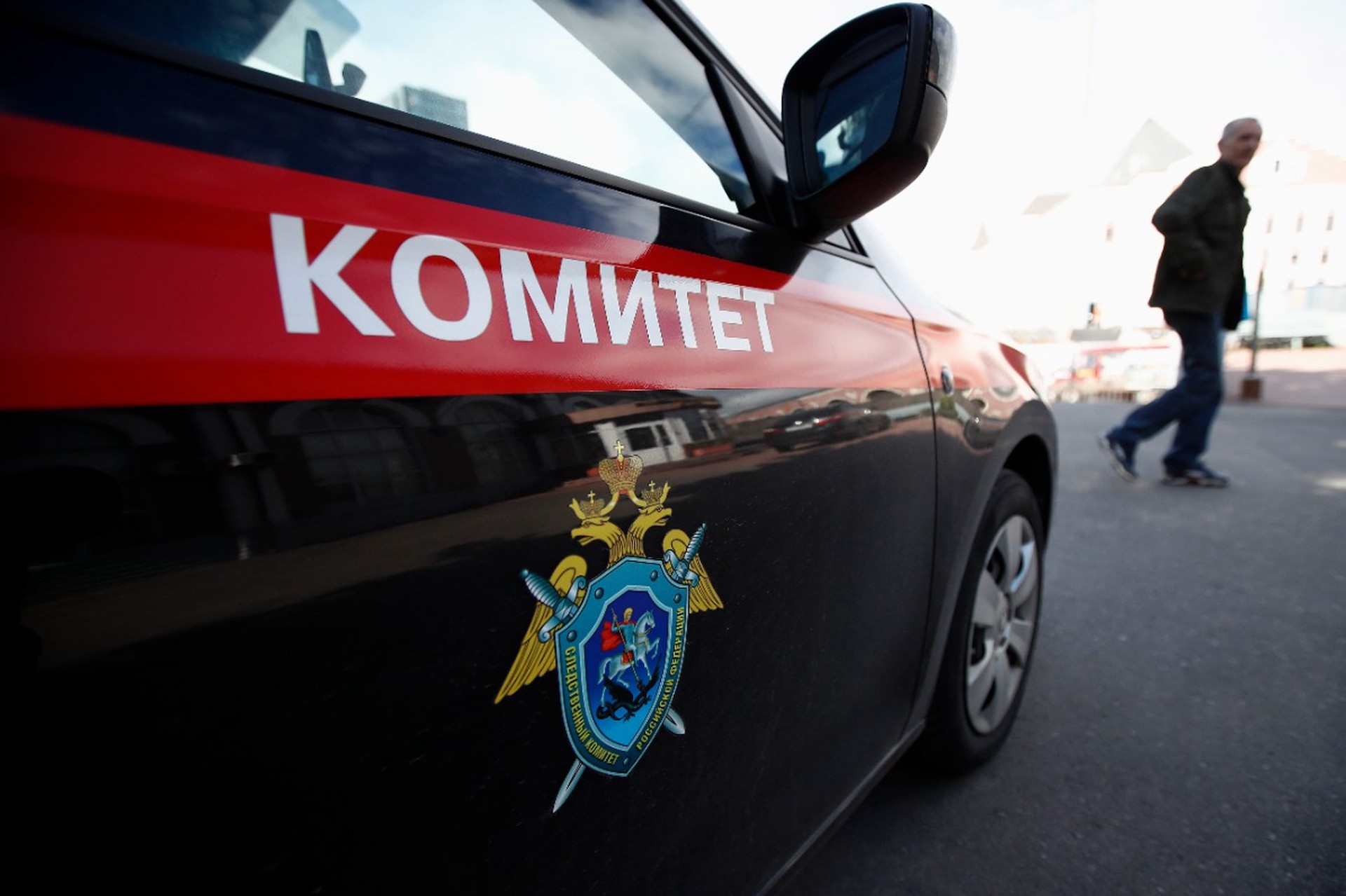 День работника следственных органов 6 апреля: история ведомства