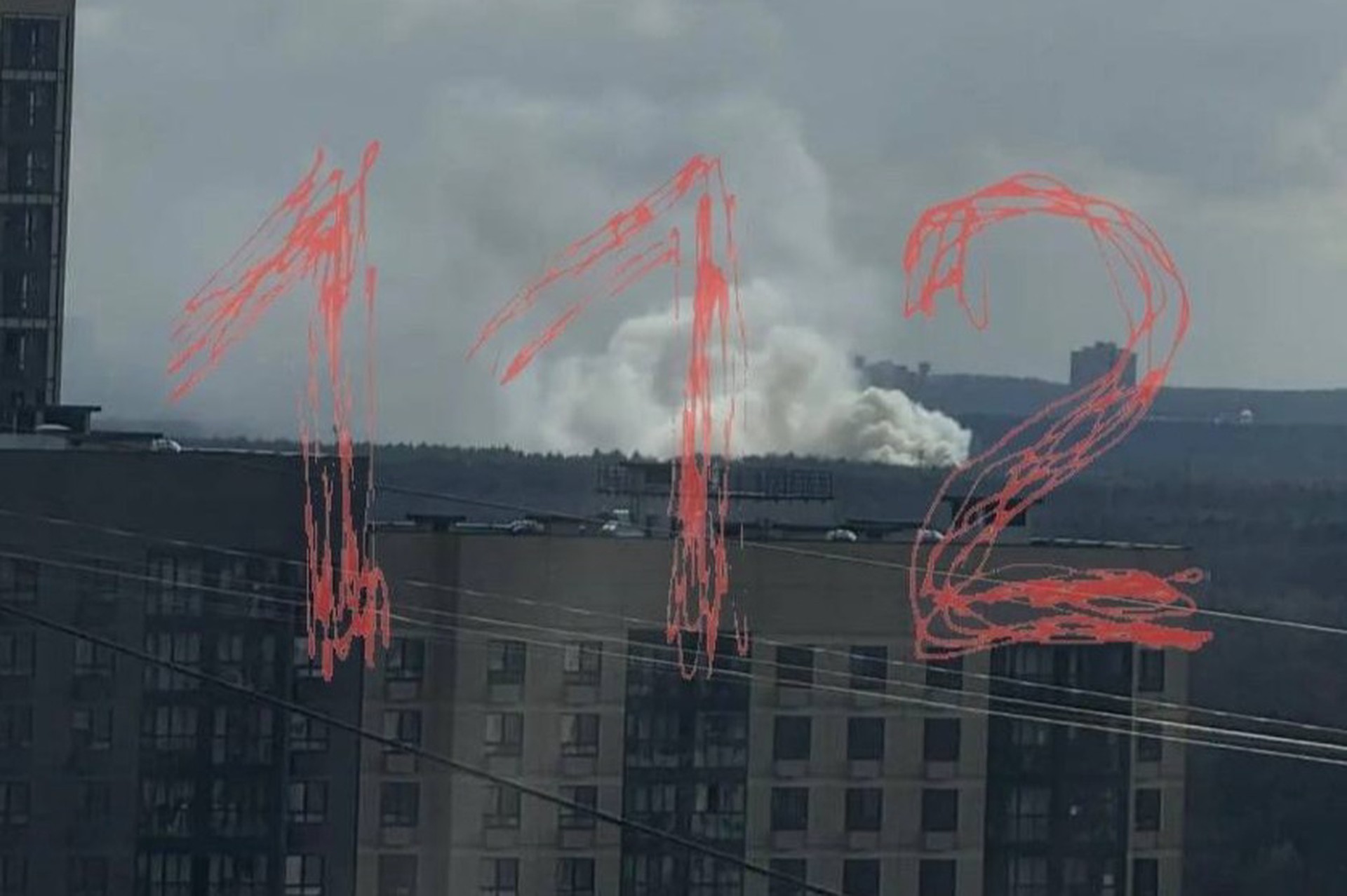 Из горящего военного института в Москве эвакуировали 200 человек