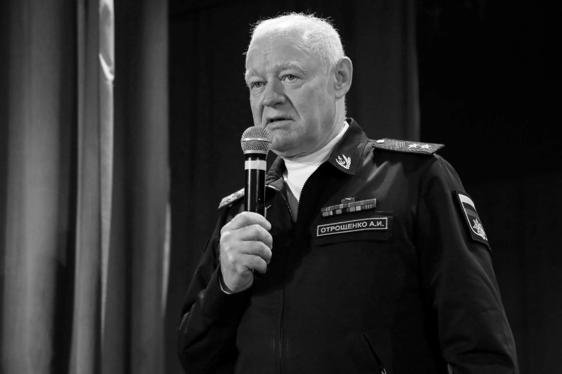 При крушении Ан-26 в Крыму погиб командующий 45-й армией ВВС Александр Отрощенко