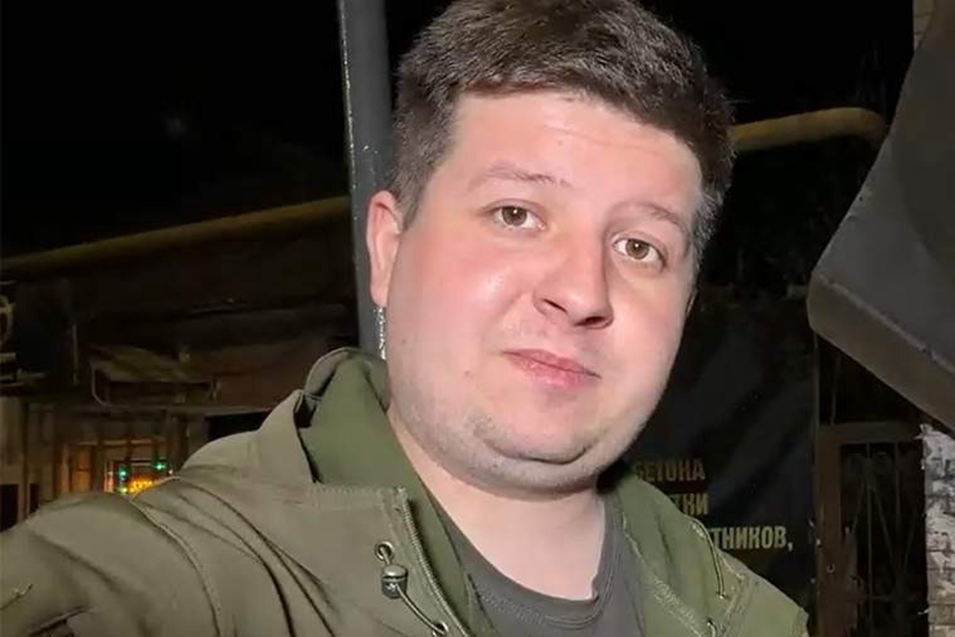 Военкор «Известий» Быковский пострадал при обстреле Донецка