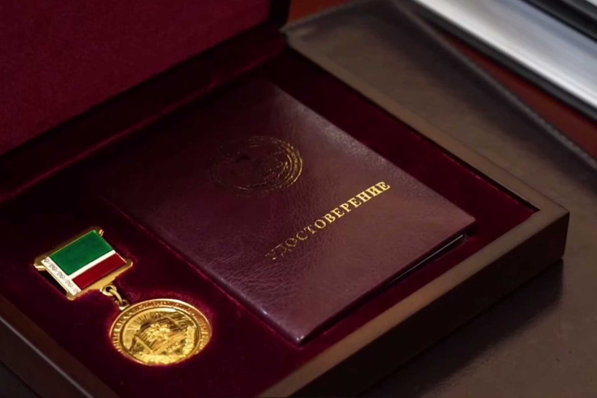 Кадырова наградили за вклад в развитие науки