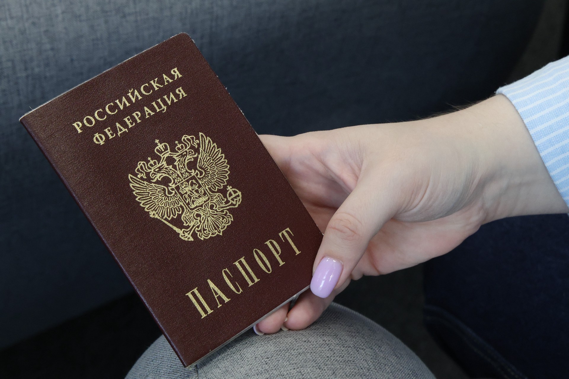 Магаданка с украинскими корнями лишилась паспорта РФ из-за постов в соцсетях