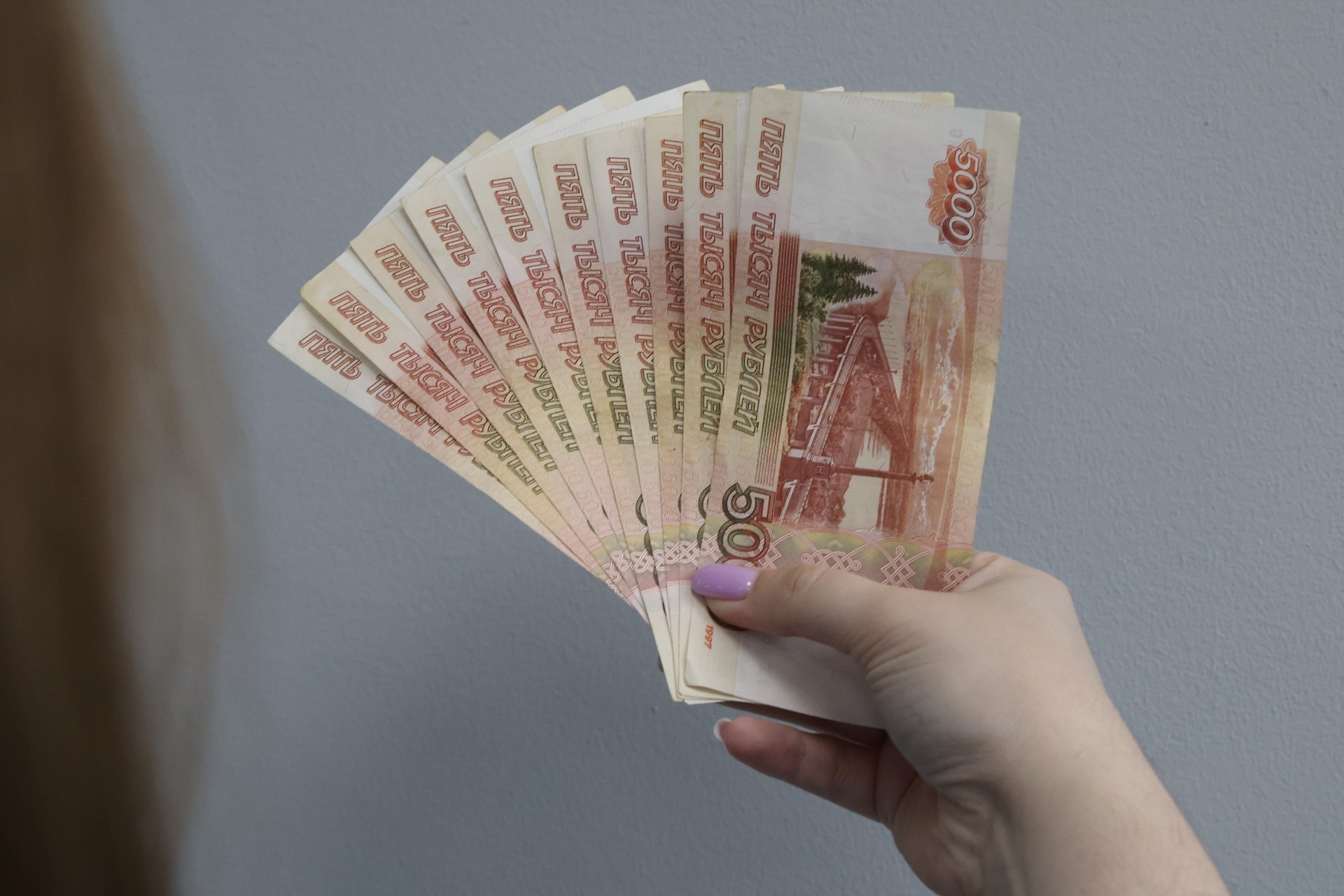 Стало известно, кто получает в России пенсию в полмиллиона рублей