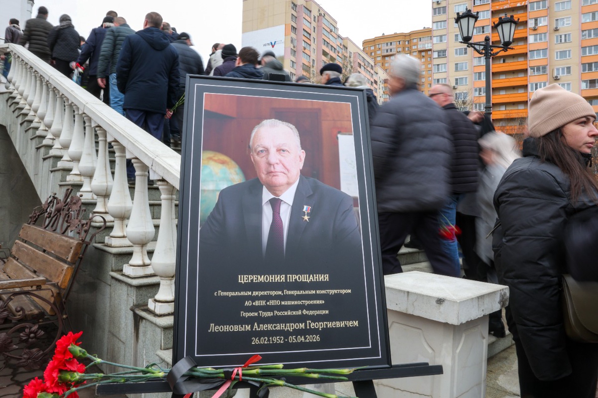 Сотни людей пришли проститься с создателем ракеты «Циркон» 