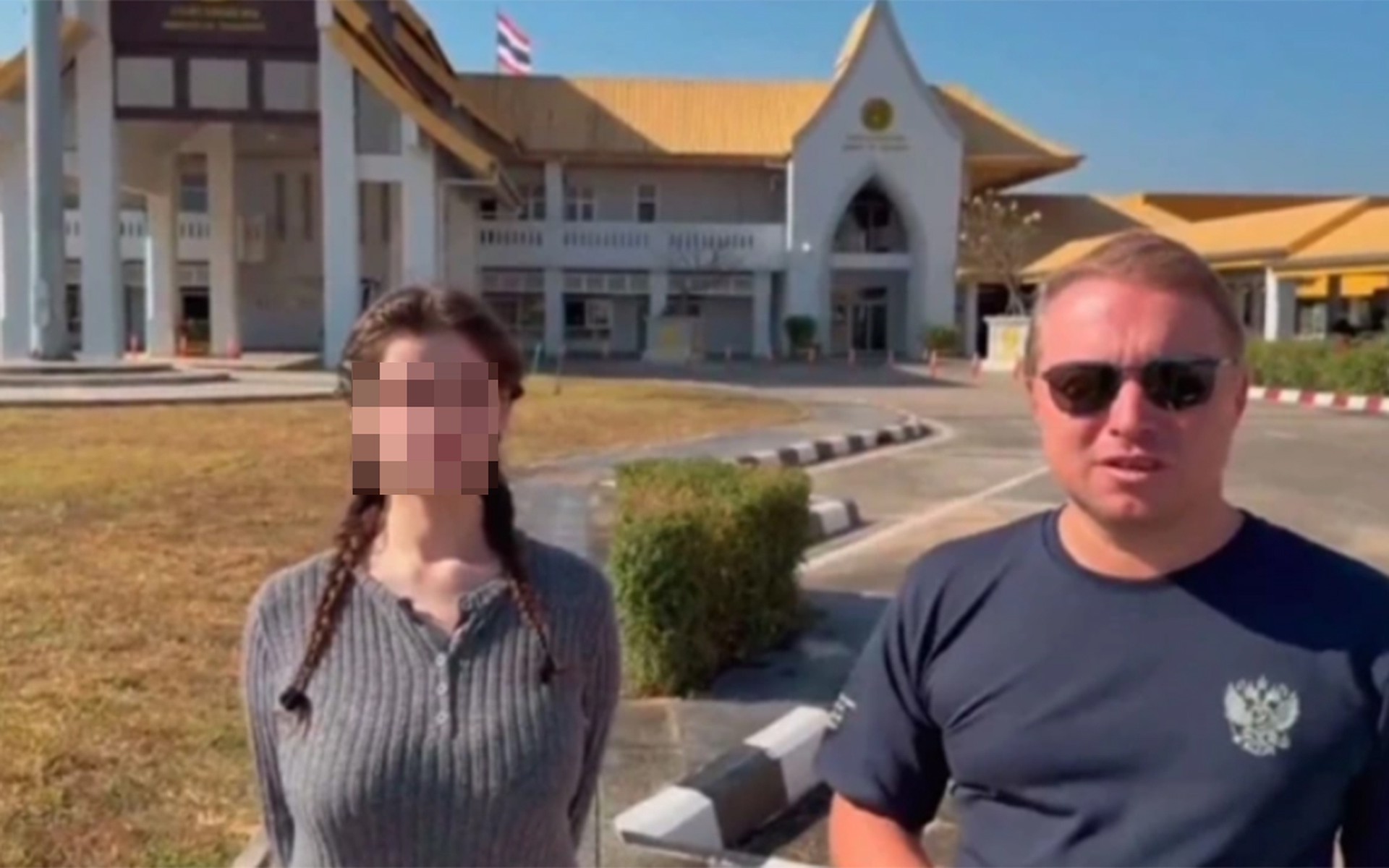 Еще одна россиянка оказалась в плену мошенников в Мьянме