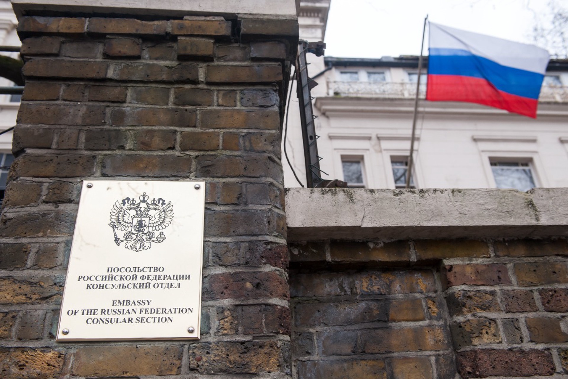 Москва предупредила Лондон о последствиях после обвинений в адрес подлодок