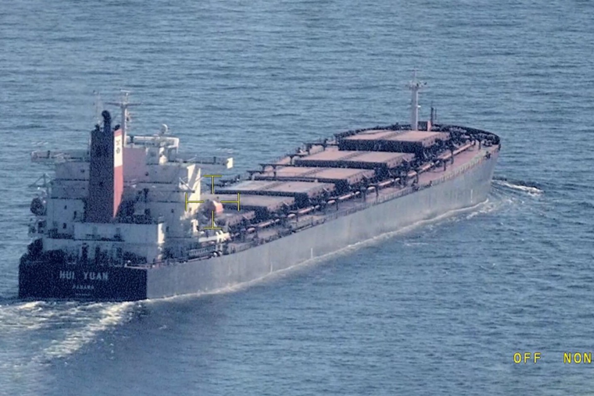 Швеция задержала судно из России