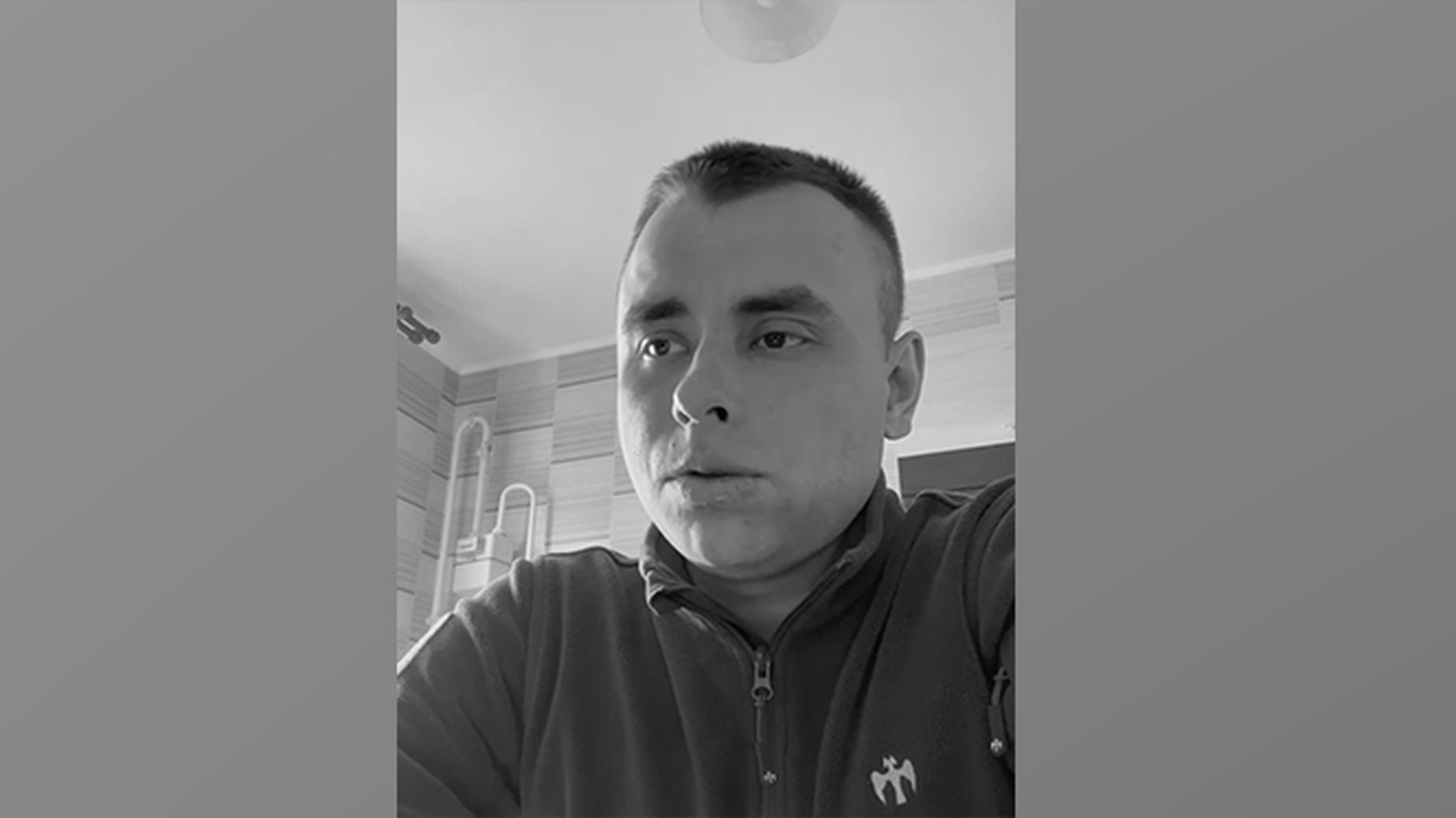 Месть ВСУ, долги или самоубийство: что на самом деле произошло с боевым летчиком-военблогером Воеводой