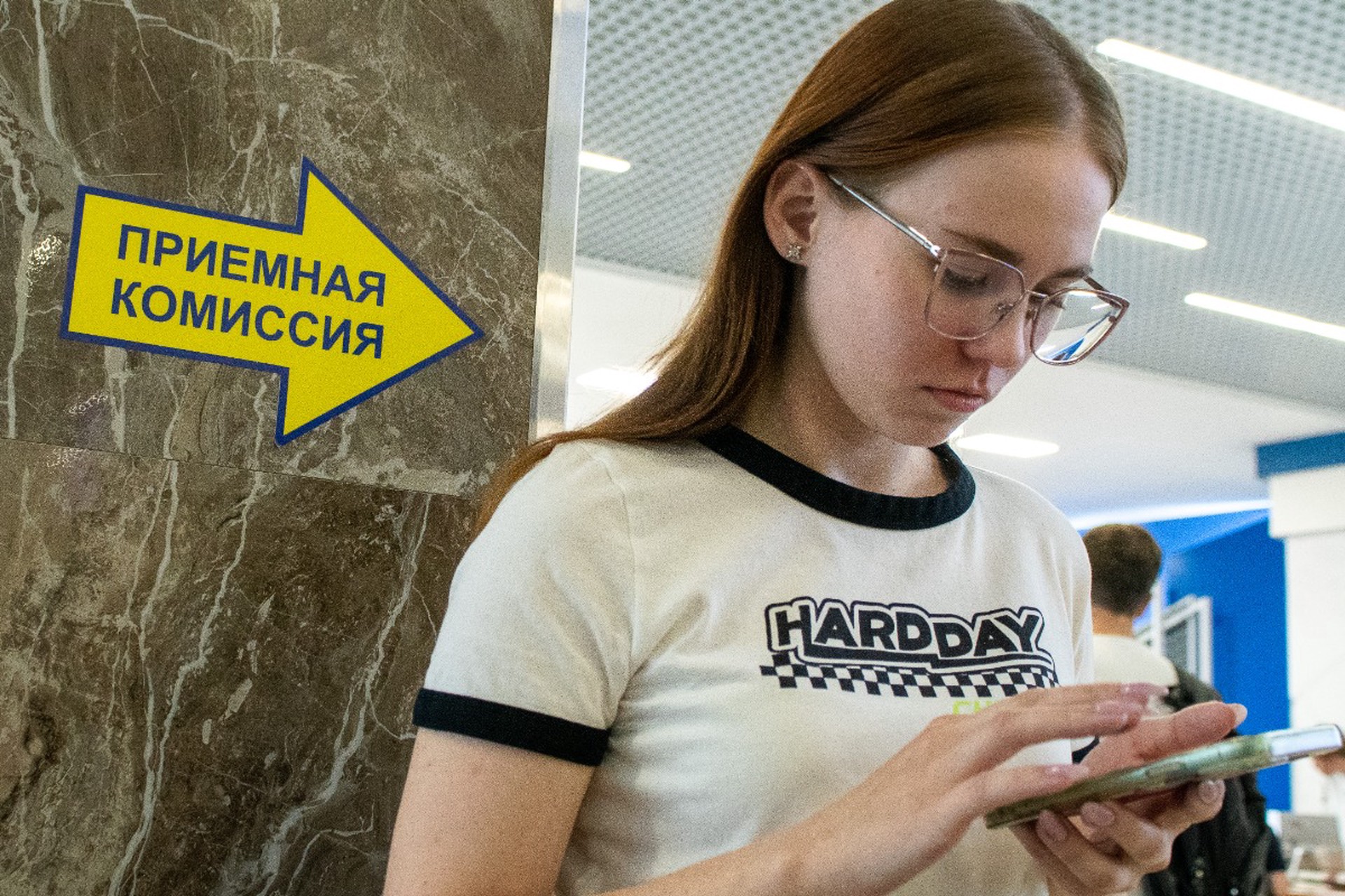 Квот еще: почему россиянам стало сложнее поступать в вузы и что с этим делать