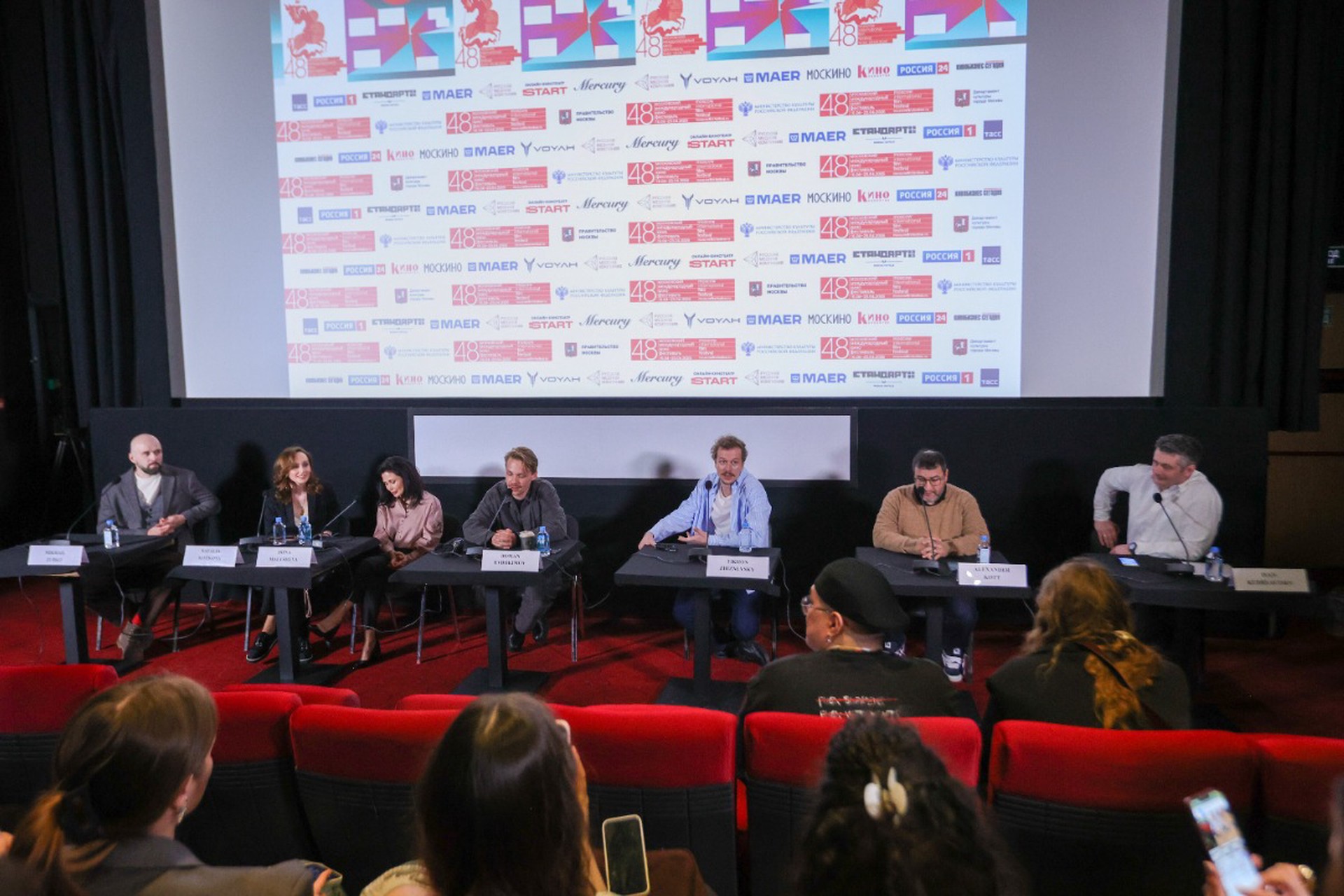 На Московском международном кинофестивале покажут более 200 фильмов