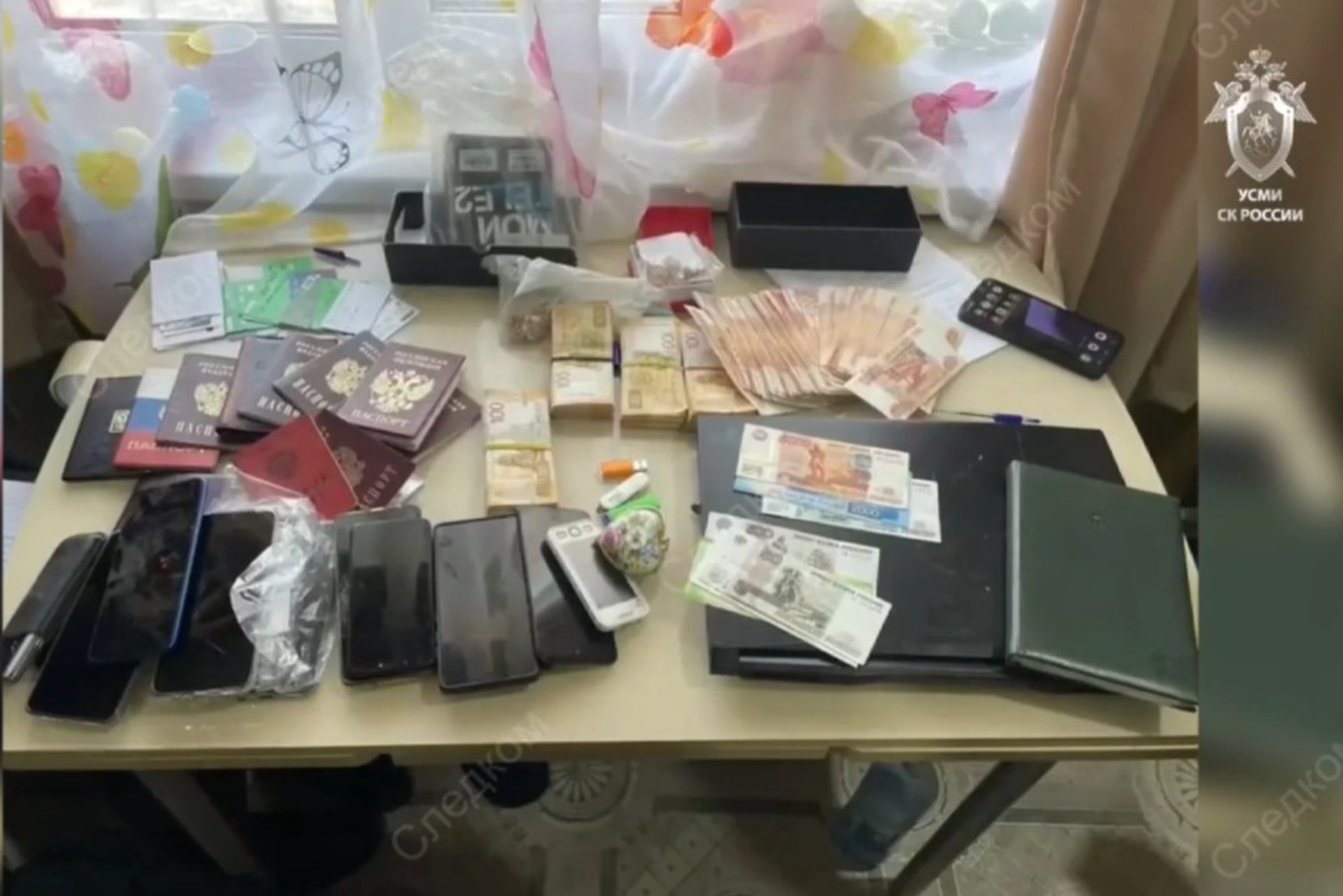 Задержан россиянин, наживавшийся на фиктивных браках с участниками СВО