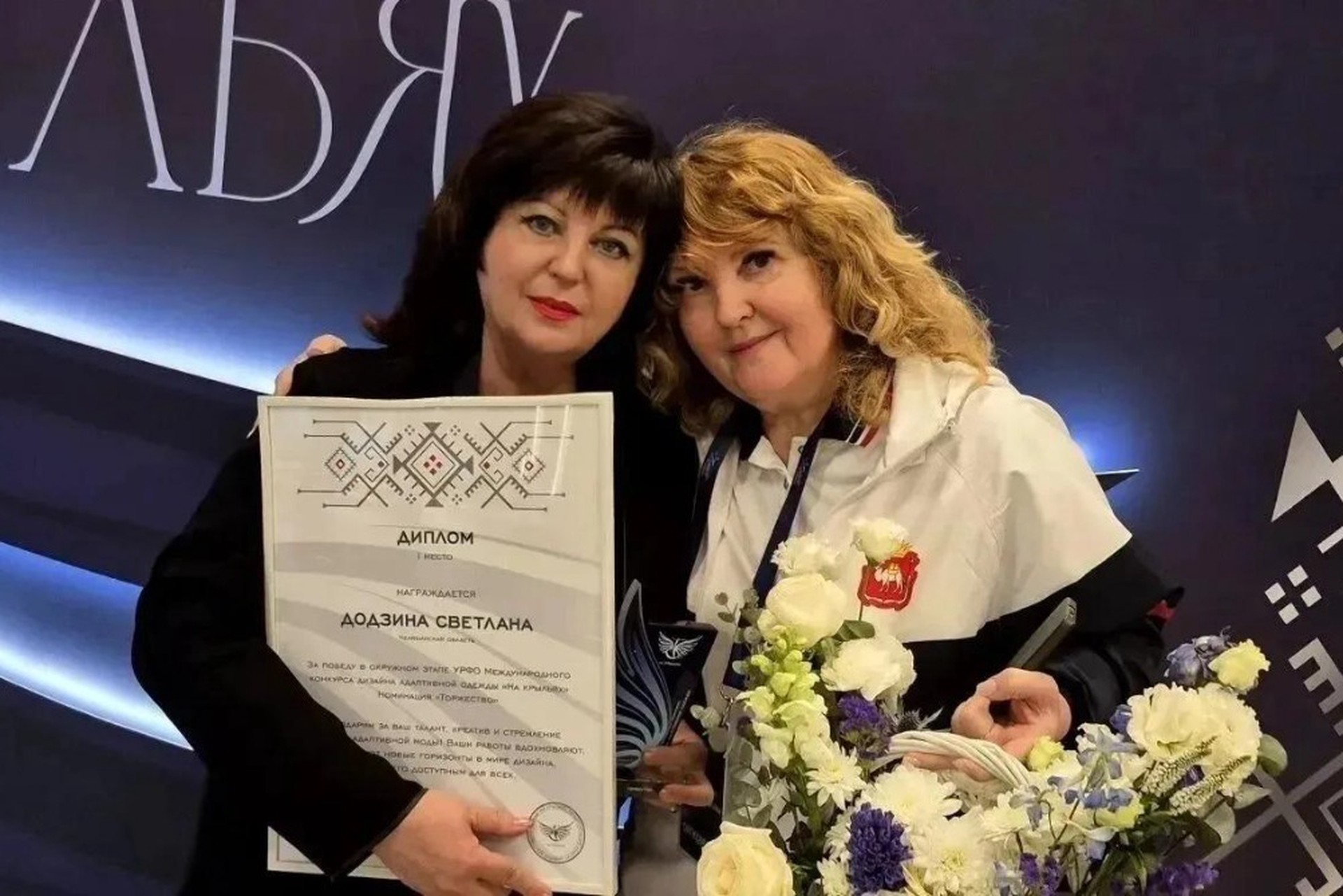 В России начали делать адаптивную одежду для ветеранов СВО