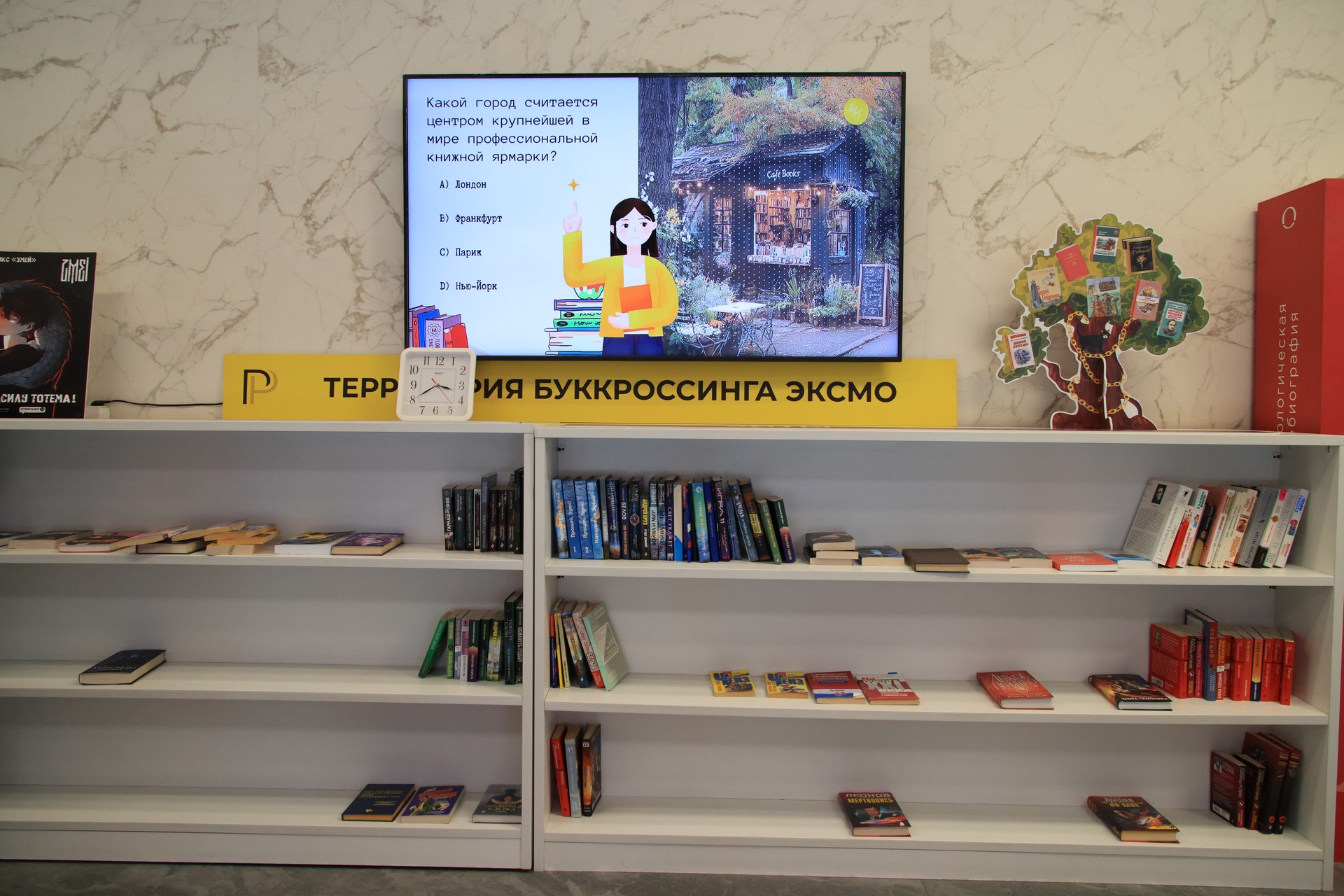 В России предложили национализировать все издательства после дела «Эксмо»