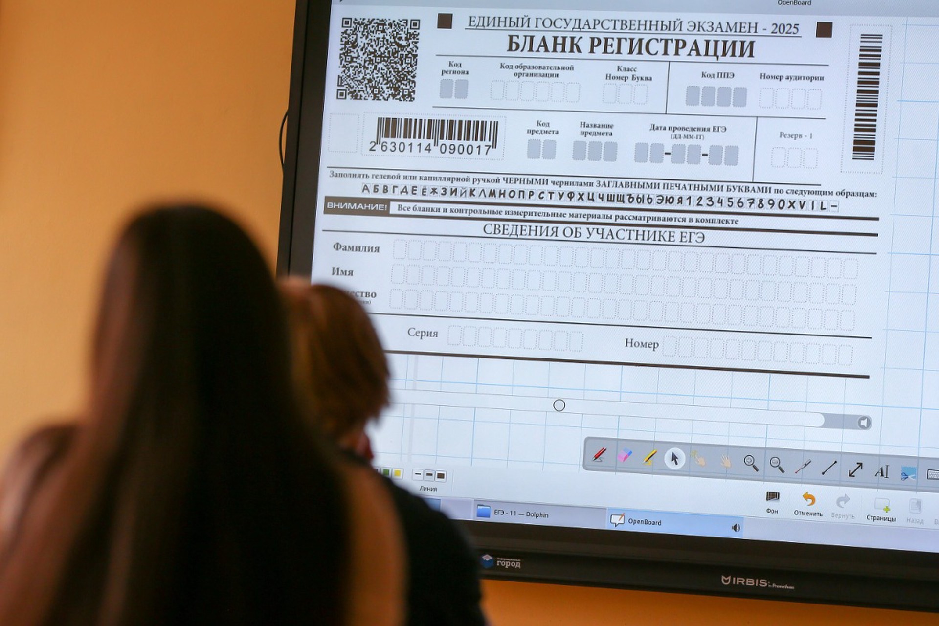 В России предложили ввести обязательное психологическое консультирование для сдающих ЕГЭ