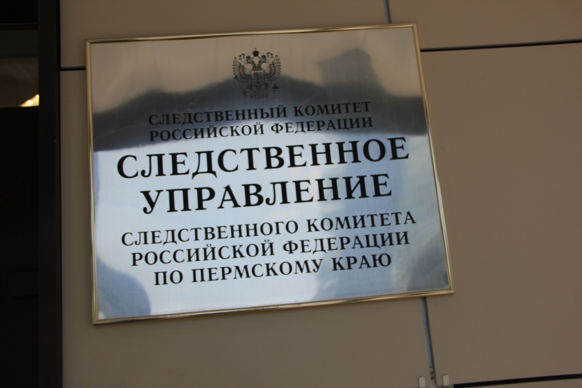 Взорвавшиеся в руках у мальчика купюры оказались химической ловушкой 