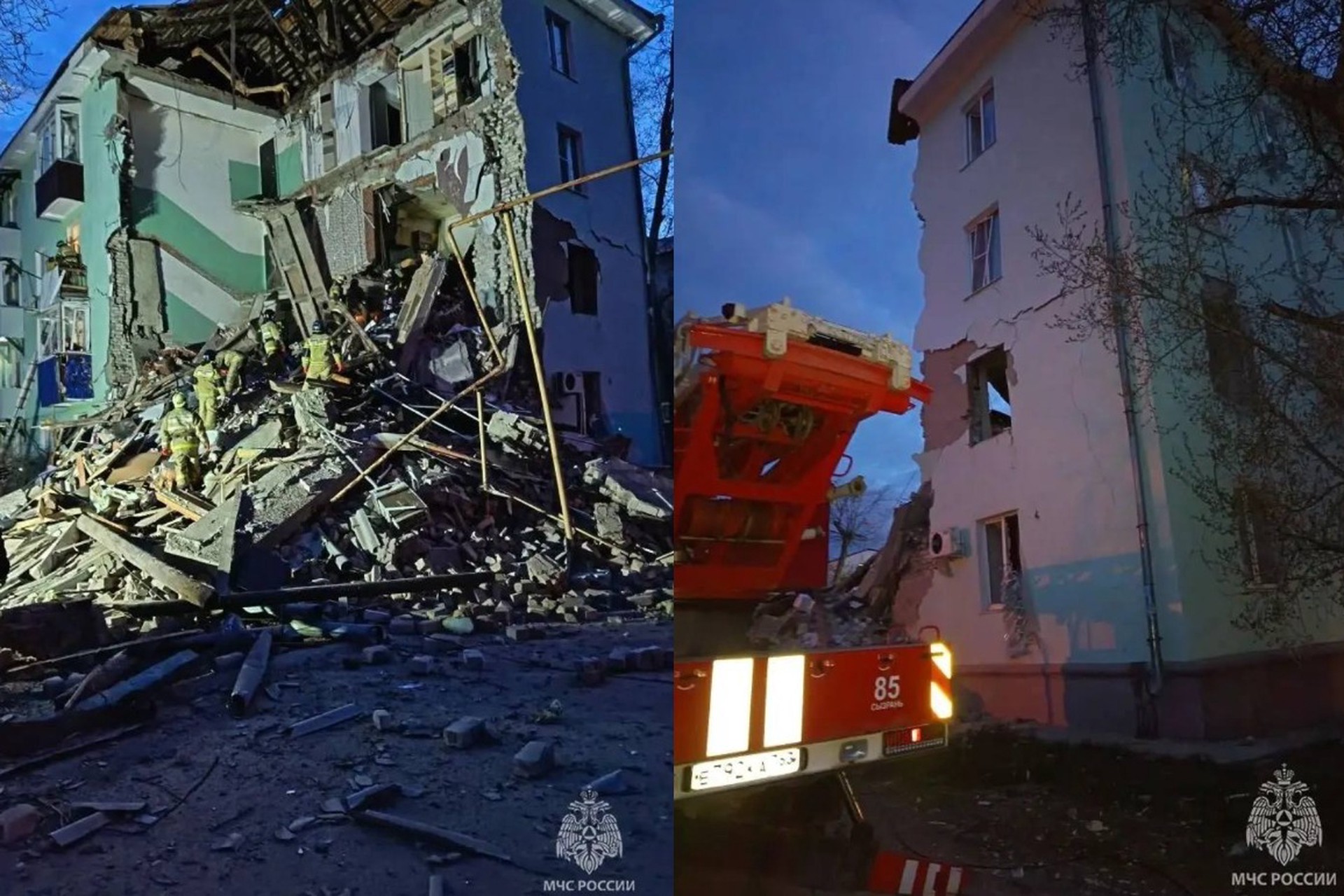 Появились первые кадры с места обрушения дома в Сызрани