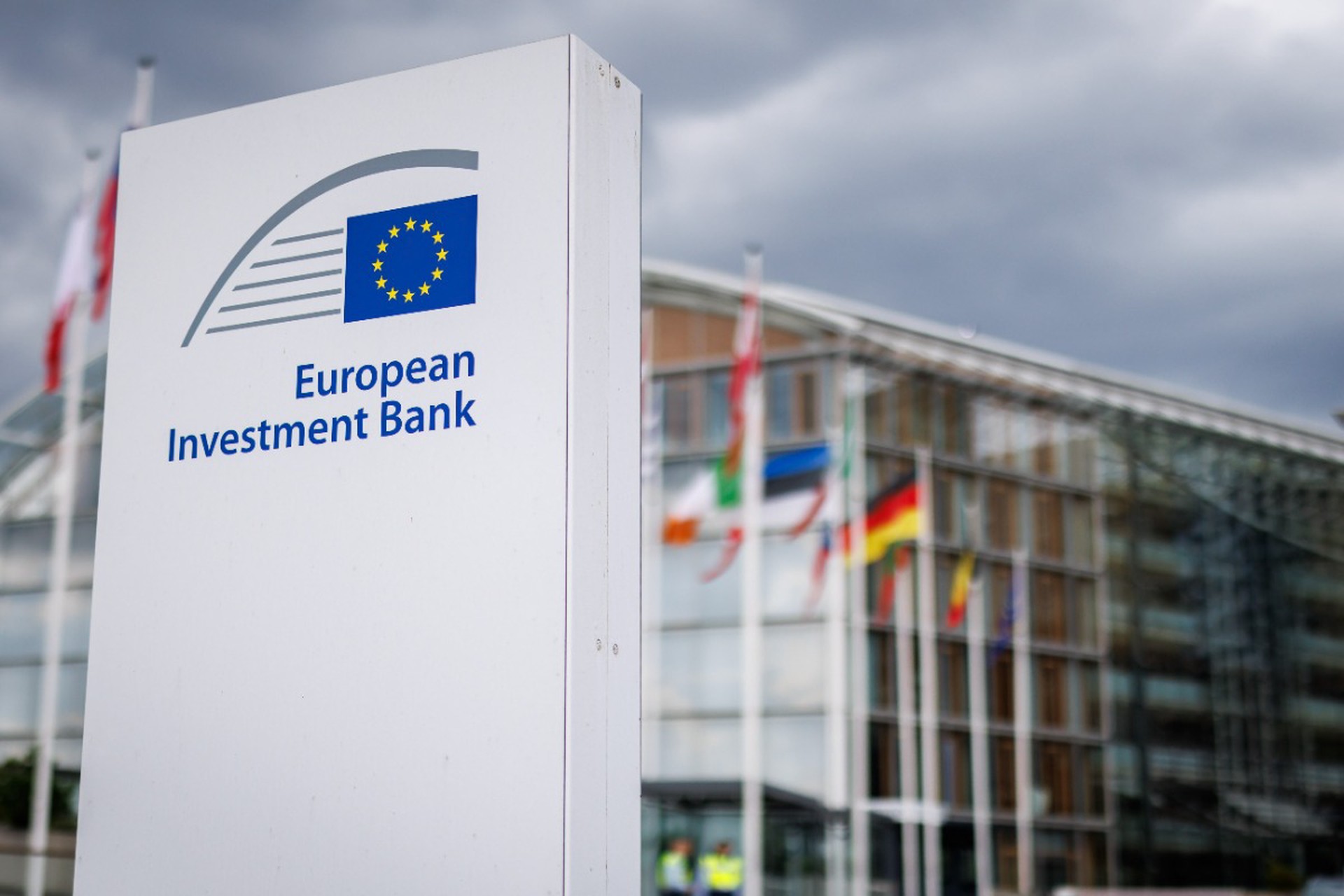 Евросоюз выделил Украине €600 млн на восстановление