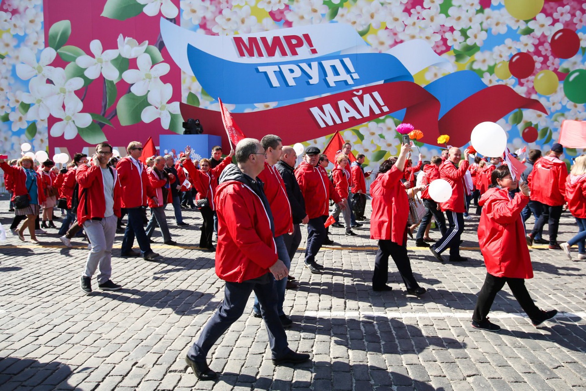 В России призвали сократить майские праздники ради поддержки экономики