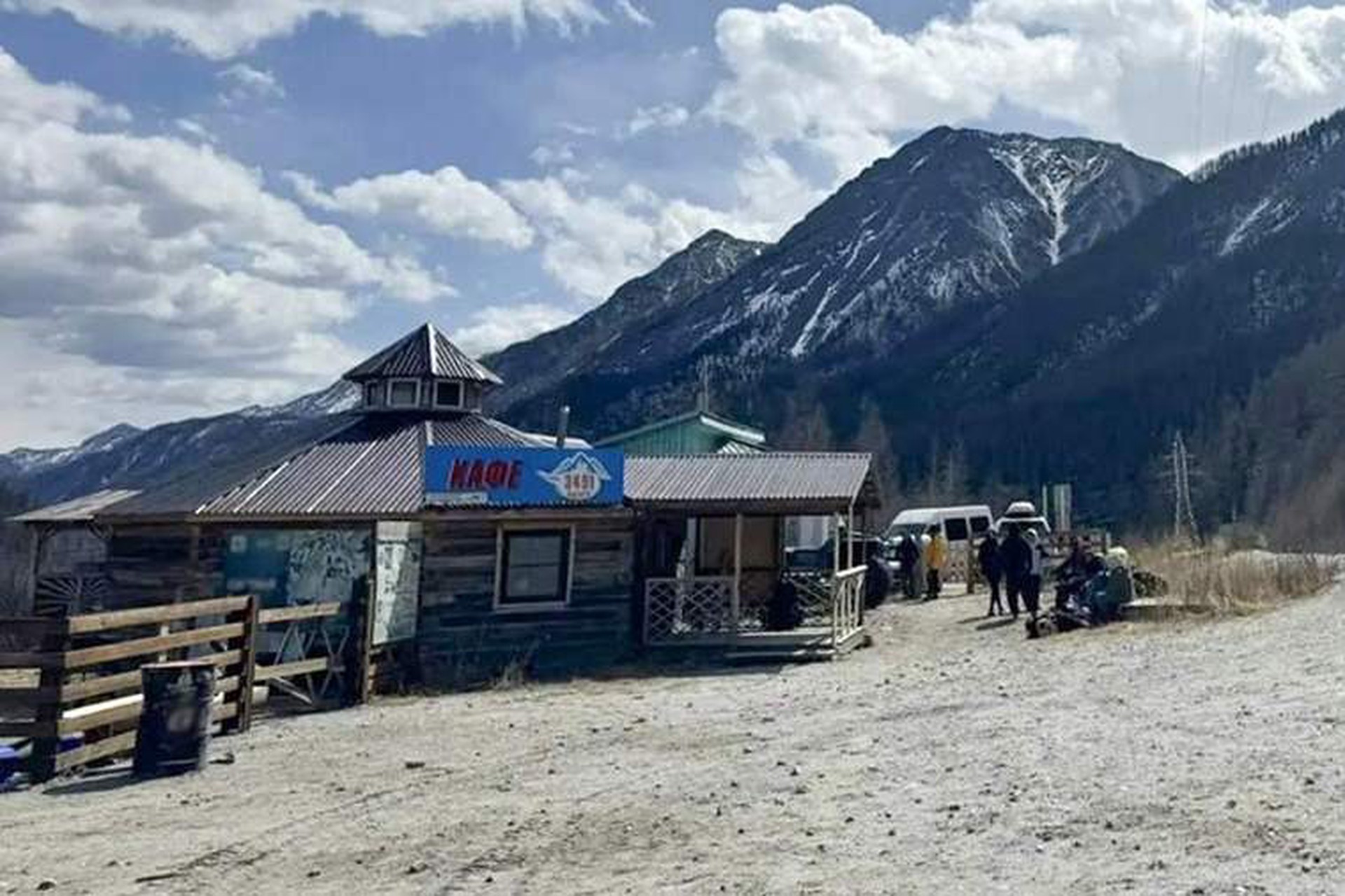Стали известны подробности трагического туристического похода в горах Бурятии