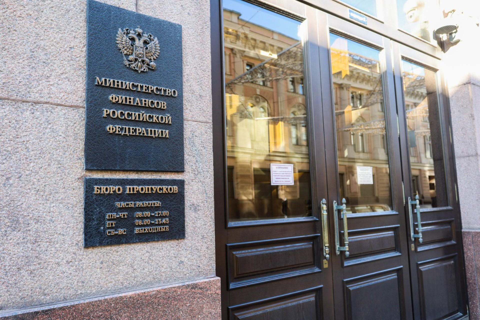 Россиянам рассказали, на сколько вырастет стоимость товаров на маркетплейсах с введением НДС