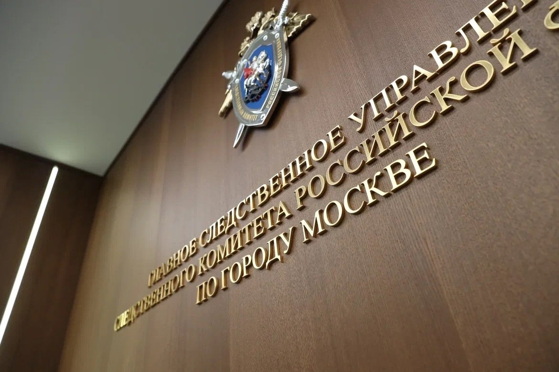 Жестокое убийство женщины произошло в московском офисе