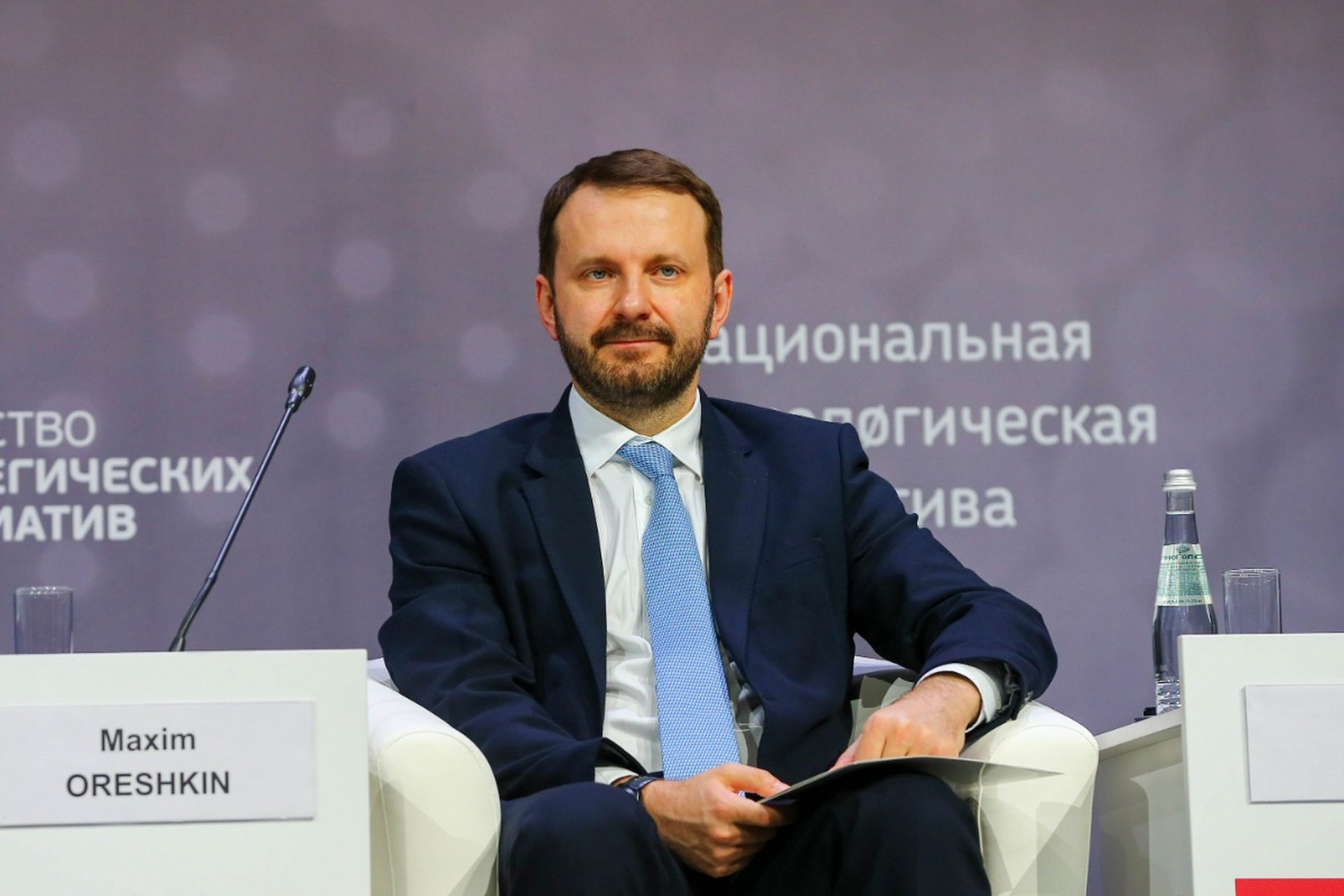 Орешкин оценил влияние ограничений интернета на экономику