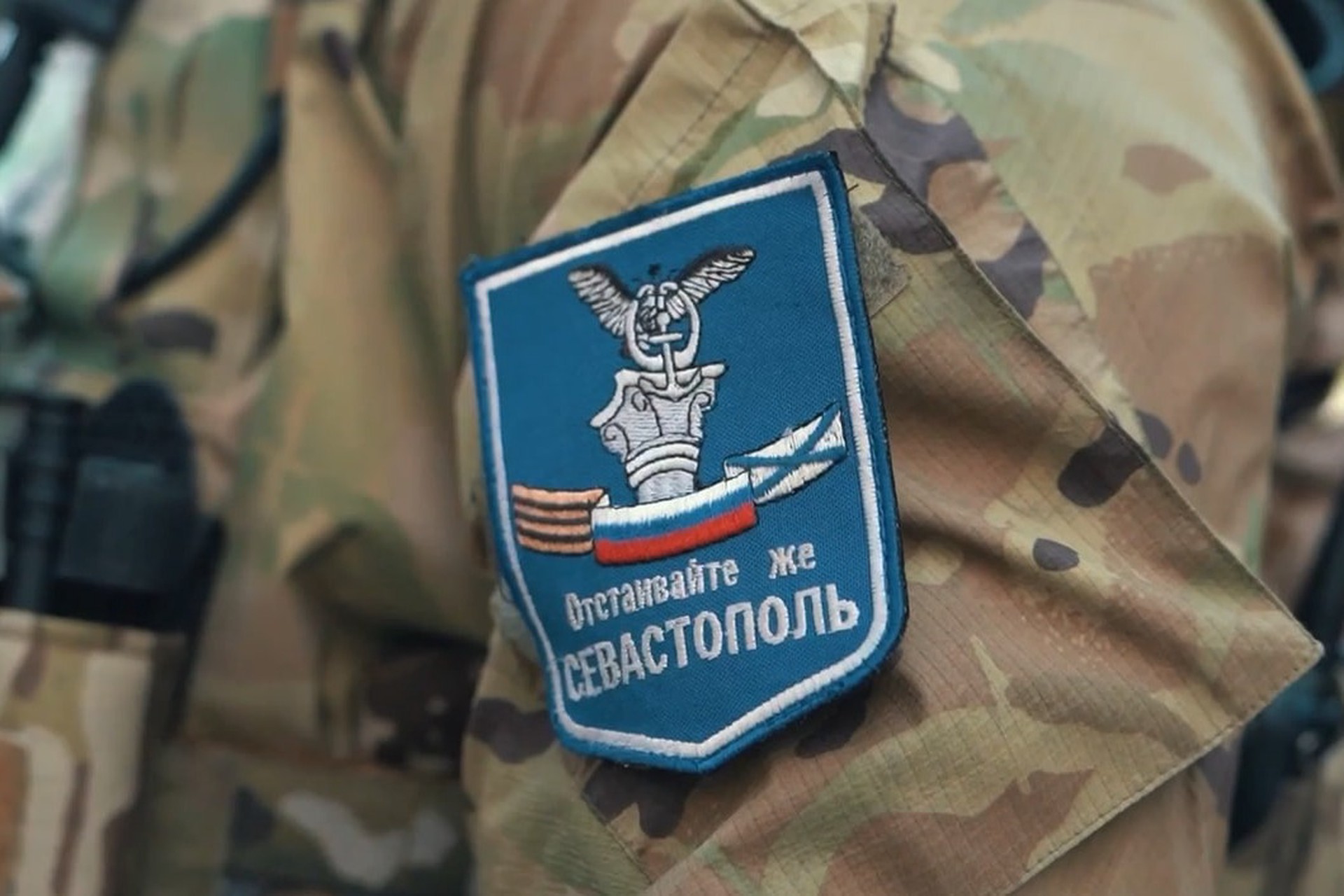 Губернатор Севастополя попросил жителей помочь защитить город после атаки ВСУ