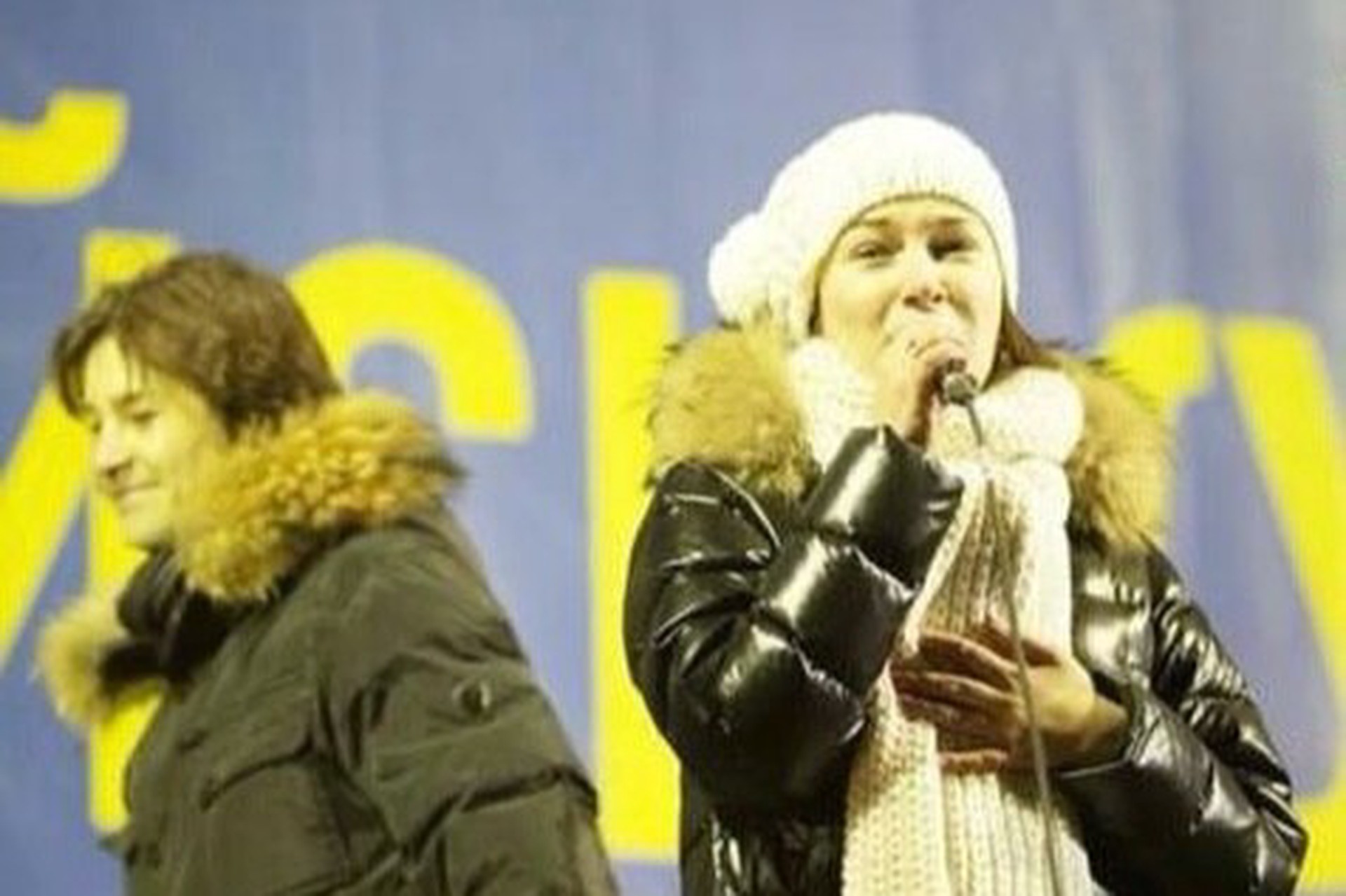 На Украине отменили концерт участницы «Евровидения»