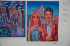 Фото © Анастасия Романова / Абзац