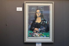 Фото © Анастасия Романова / Абзац