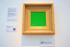 Фото © Анастасия Романова / Абзац