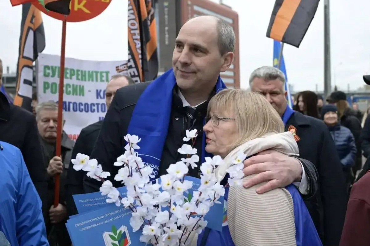 Бывшая сокурсница Паслера рассказала о действиях охраны во время нападения
