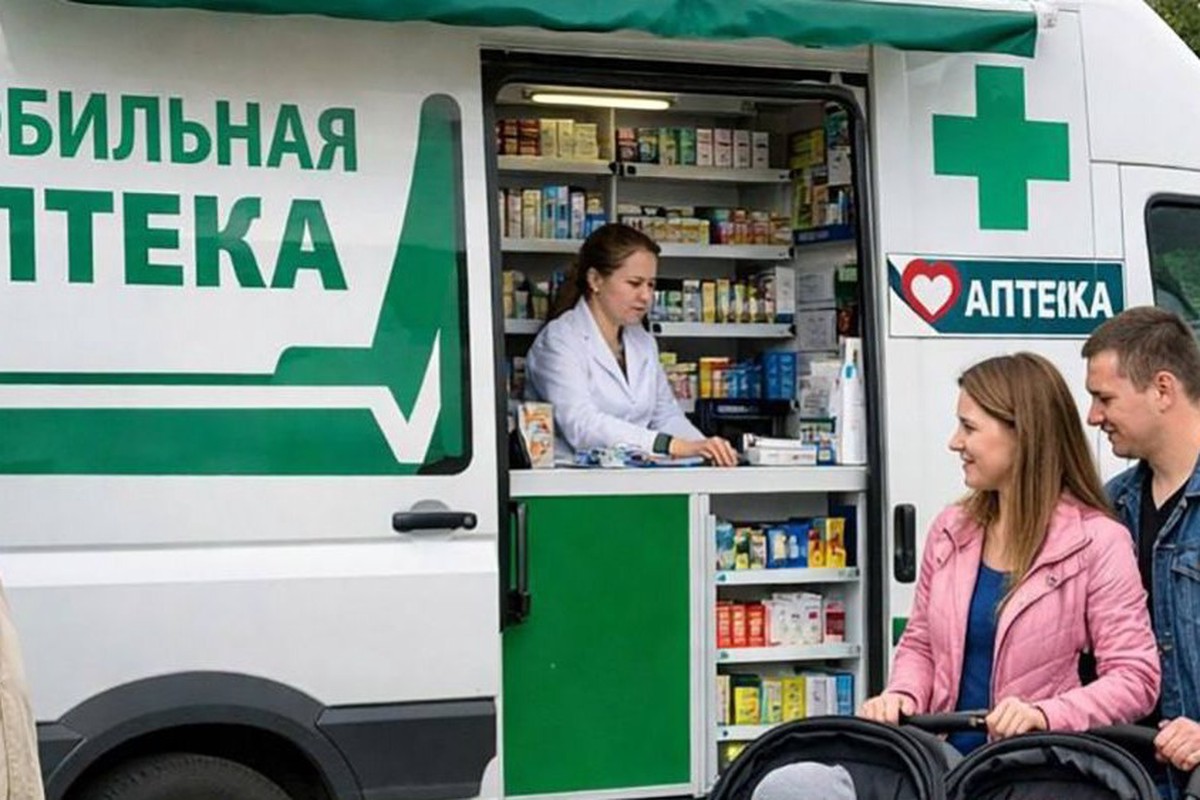 Минздрав раскрыл детали работы передвижных аптек в России