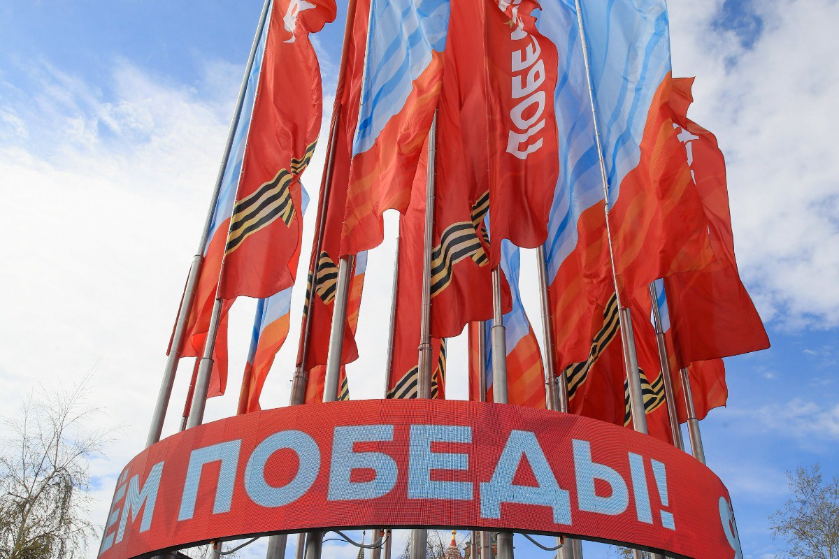 Эстонцам предлагают туры в Россию на День Победы