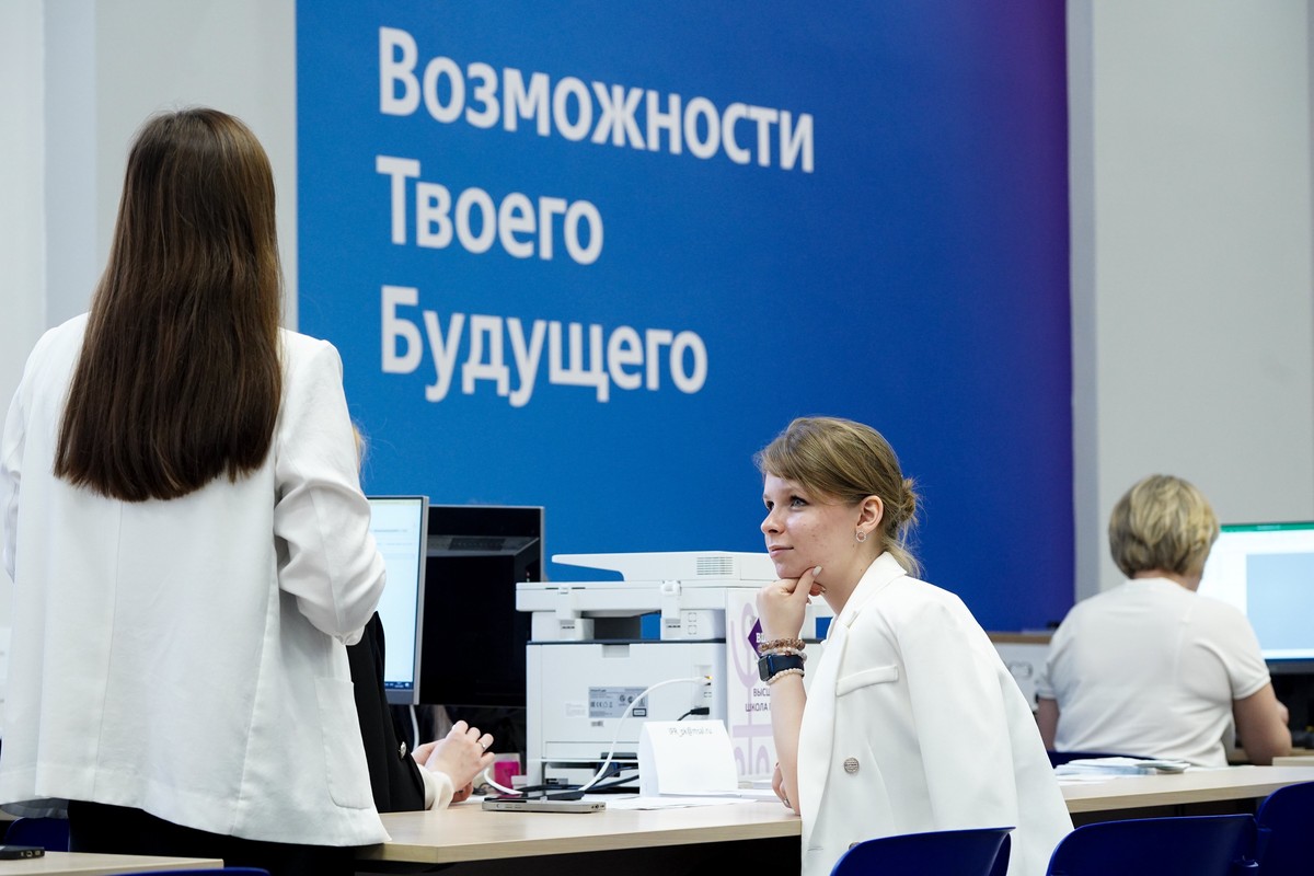 В России предложили ввести налоговый вычет на репетиторов для выпускников 