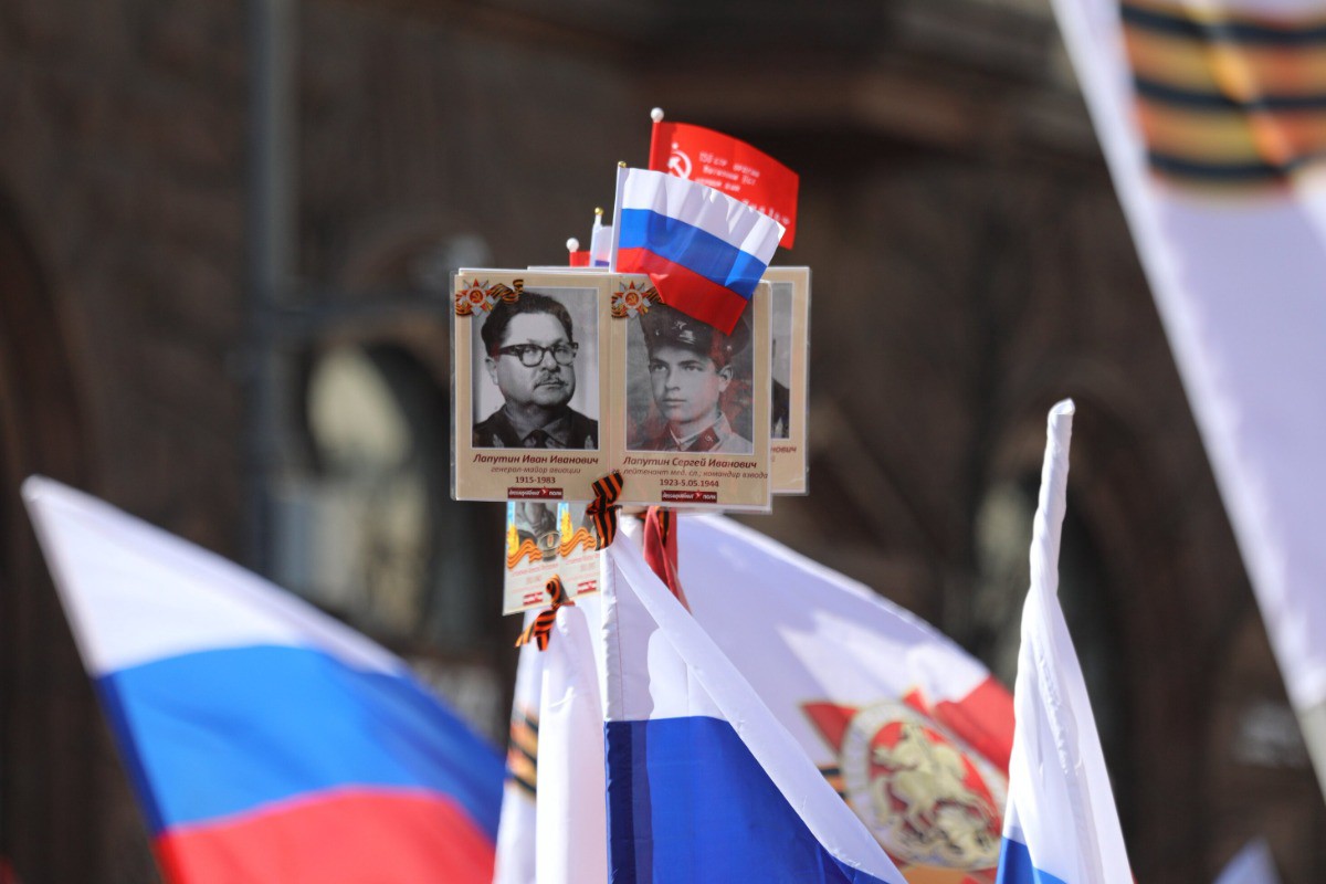 Москва не увидит «Бессмертный полк» на улицах